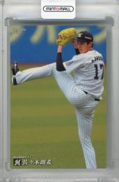 2020 カルビー 佐々木朗希 レギュラーカード 千葉ロッテマリーンズ
