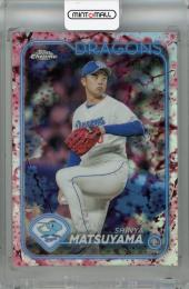 2024 Topps Chrome NPB 松山晋也 Cherry Blossoms Refractors【04/15】 中日ドラゴンズ