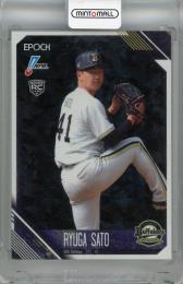 2026 EPOCH NPB  佐藤龍月 レギュラーカード ホロ版 (RC)【19/75】 オリックス・バファローズ