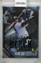 2026 EPOCH NPB  石井巧 レギュラーカード Obisidian Black (RC) 【06/10】 東京ヤクルトスワローズ