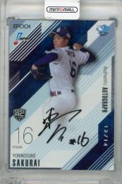 2026 EPOCH NPB  櫻井頼之介 直筆サインカード (RC)【13/14】 中日ドラゴンズ