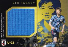 2020 サッカー日本代表スペシャルエディション  板倉滉 ビッグジャージーカード 09/50