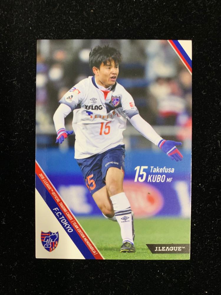 ミントモール / MINT 浦和店 / 2018 JTE FC東京 久保建英