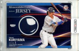 2025 BBM 埼玉西武ライオンズ L COLLECTION 栗山巧 #LM4 Memorabilia Card Authentic Jersey