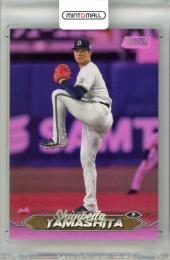 2024 TOPPS NPB STADIUM CLUB スタジアムクラブ ベースボールカード 山下舜平大 #31 Base Pink Parallel【57/75】 オリックス