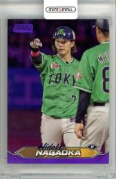2024 TOPPS NPB STADIUM CLUB スタジアムクラブ ベースボールカード 長岡秀樹 #164 Base Purple Parallel【01/10】《ファーストナンバー!》 ヤクルト