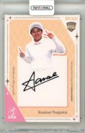2025 EPOCH JLPGA ROOKIES&WINNERS 永田加奈恵 直筆サインカード【059/100】