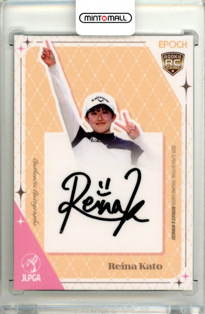 ミントモール / MINT 立川店 / 2025 EPOCH JLPGA