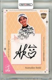 2025 EPOCH JLPGA ROOKIES&WINNERS ⻘⽊⾹奈⼦ 直筆サインカード【028/100】