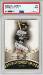 2013 BBM GENESIS ジェネシス 大谷翔平 (日ハム) #55 (RC)【PSA9 MINT】