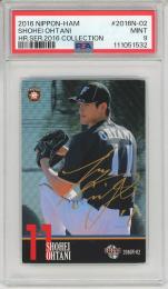 2016 日本ハム ホームランソーセージカード 大谷翔平 #2016N-02【PSA9 MINT】