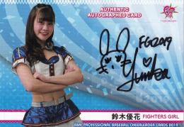 2019BBM チアリーダー「Dancing Heroine-華-」 北海道日本ハム 鈴木優花 直筆サインカード 35/60