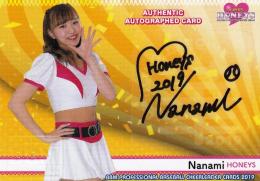 2019BBM チアリーダー「Dancing Heroine-華-」 福岡ソフトバンク Nanami 直筆サインカード 31/60