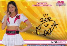 2019BBM チアリーダー「Dancing Heroine-華-」 福岡ソフトバンク Noa 直筆サインカード 55/60