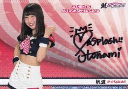 2019BBM チアリーダー「Dancing Heroine-華-」 千葉ロッテ 帆波 直筆サインカード 11/60
