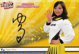 2019BBM チアリーダー「Dancing Heroine-華-」 阪神 Yu 直筆サインカード 27/60