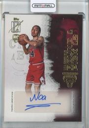 2025-26 Topps Signature Class Noa Essengue Rookie Class Autographs #RCANE Chicago Bulls