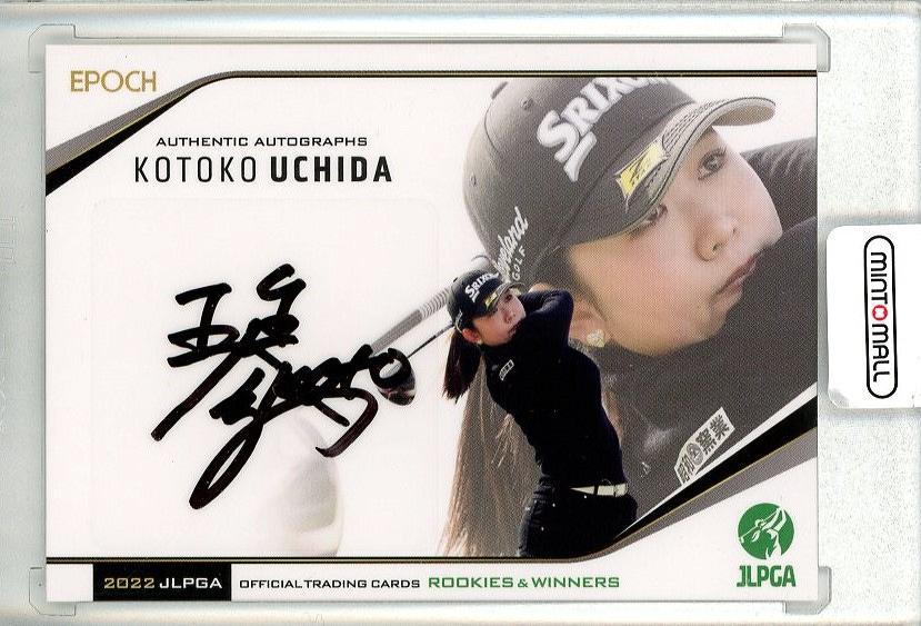 ミントモール / MINT 池袋店 / EPOCH 2022 JLPGA 日本女子プロゴルフ ROOKIES&WINNERS 内田ことこ  直筆サインカード 06/29