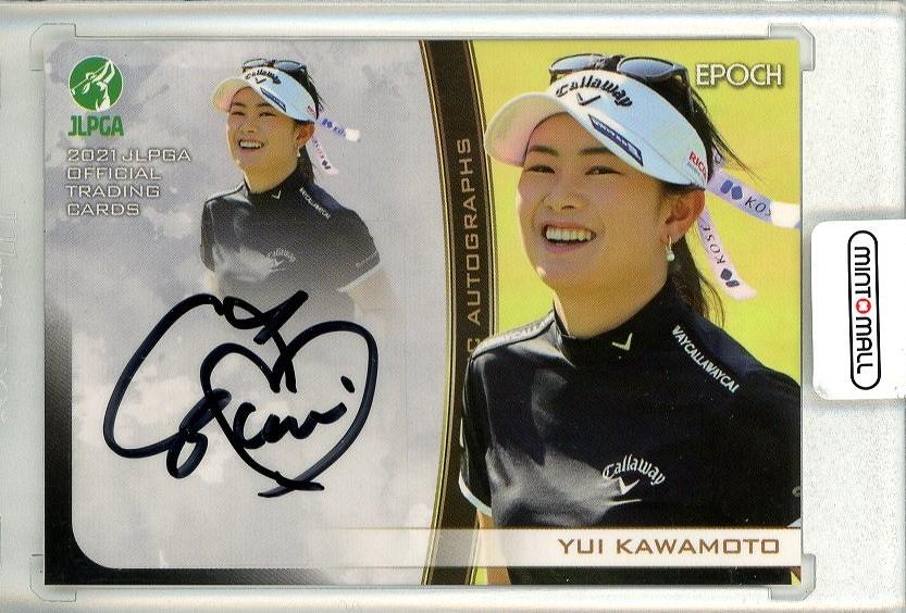 ミントモール / MINT 池袋店 / EPOCH 2021 JLPGA 日本女子プロゴルフ 河本結 直筆サインカード 17/89