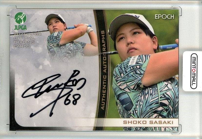 ミントモール / MINT 池袋店 / EPOCH 2021 JLPGA 日本女子プロゴルフ ささきしょうこ 直筆サインカード 61/100