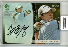 EPOCH 2021 JLPGA 日本女子プロゴルフ  ぺ・ヒギョン 直筆サインカード(ホロ版) 03/30