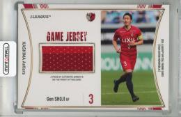 2018 Jリーグ チームエディション・メモラビリア 鹿島アントラーズ 昌子源 ジャージーカード【Limited of 300】