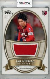 2015 Jリーグ チームエディション・メモラビリア 鹿島アントラーズ 柴崎岳 ジャージーカード【Limited of 200】
