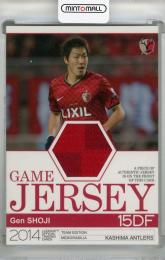 2014 Jリーグ チームエディション・メモラビリア 鹿島アントラーズ 昌子源 ジャージーカード【Limited of 200】