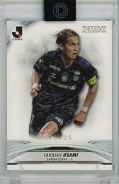 Topps Jリーグ デラックス 2024 宇佐美貴史 レギュラーカード【13/25】 ガンバ大阪