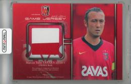2008 Jリーグ チームエディション・メモラビリア プレミアム 浦和レッズ 田中マルクス闘莉王 ジャージーカード パッチ版【26/40】