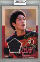 2008 Jリーグ チームエディション・メモラビリア 鹿島アントラーズ 内田篤人 ジャージーカード プリントサイン&ジャージーカード【045/100】