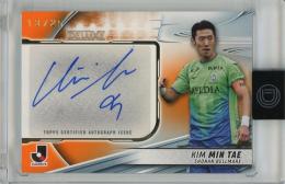 Topps Jリーグ デラックス 2024 キム ミンテ 直筆サインカード Orange Foil【13/25】 湘南ベルマーレ