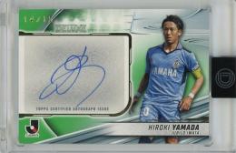 Topps Jリーグ デラックス 2024 山田大記 直筆サインカード Green【14/15】 ジュビロ磐田