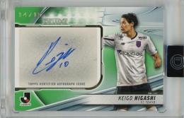 Topps Jリーグ デラックス 2024 東慶悟 直筆サインカード Green【14/15】 FC東京