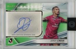 Topps Jリーグ デラックス 2024 ジョルディ クルークス 直筆サインカード Green【06/15】 セレッソ大阪