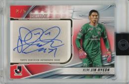 Topps Jリーグ デラックス 2024 キム ジンヒョン 直筆サインカード Red【2/5】 セレッソ大阪