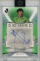 Topps Jリーグ デラックス 2024 鈴木章斗 直筆サインカード Green【02/15】 湘南ベルマーレ