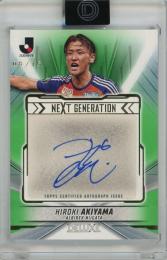 Topps Jリーグ デラックス 2024 秋山裕紀 直筆サインカード Green【08/15】 アルビレックス新潟