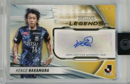 Topps Jリーグ デラックス 2024 中村憲剛 直筆サインカード Gold【20/50】 川崎フロンターレ