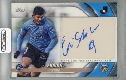 2024 Topps Jリーグ フラッグシップ エリソン 直筆サインカード(RC) 川崎フロンターレ