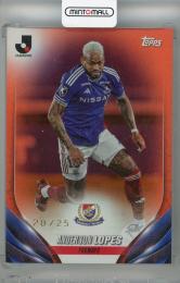 2024 Topps Jリーグ フラッグシップ アンデルソン・ロペス Orange【20/25】 横浜F・マリノス