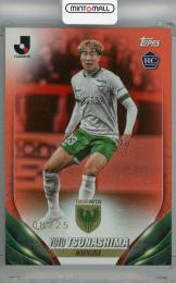 2024 Topps Jリーグ フラッグシップ 綱島悠斗 Orange(RC)【08/25】 東京ヴェルディ