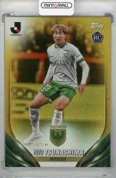 2024 Topps Jリーグ フラッグシップ 綱島悠斗 Gold(RC) 【45/50】 東京ヴェルディ