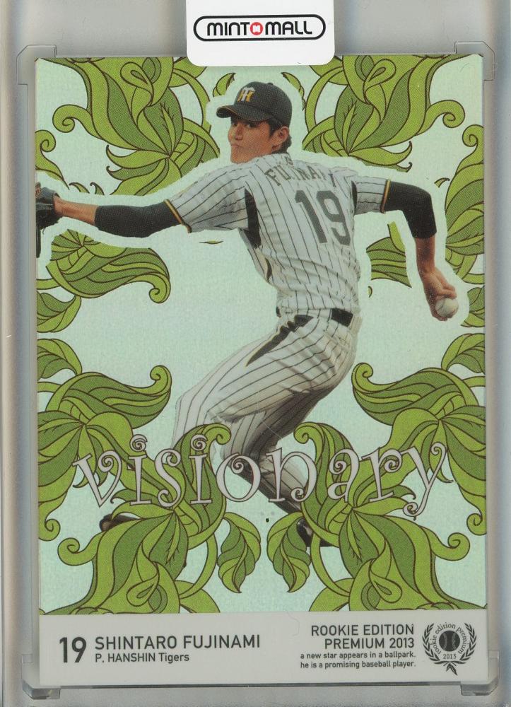 ミントモール / MINT 池袋店 / 2013 BBM Rookie Edition Premium 藤浪