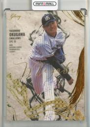 ミントモール / MINT 池袋店 / 2022 Topps NPB 奥川恭伸 オレンジ