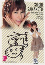 BBM2018 P★LEAGUE PARTY BOX 坂本詩緒里 直筆サイン 53/60