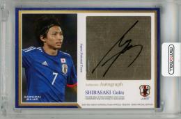 2015-16 サッカー日本代表 スペシャルエディション 柴崎岳 直筆サインカード【43/45】