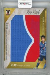 2020 EPOCH サッカー日本代表スペシャルエディション 田中駿汰 ビッグパッチカード【11/20】