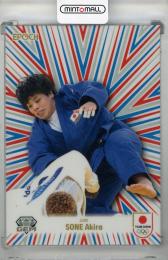 2024 EPOCH TEAM JAPAN PARIS 2024 MEDALISTS COLLECTION 素根輝 GEM ホワイト【03/10】 柔道 混合 団体
