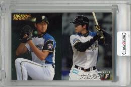 2013 カルビー プロ野球チップス 大谷翔平 EXCITING ROOKIE(RC) 北海道日本ハムファイターズ